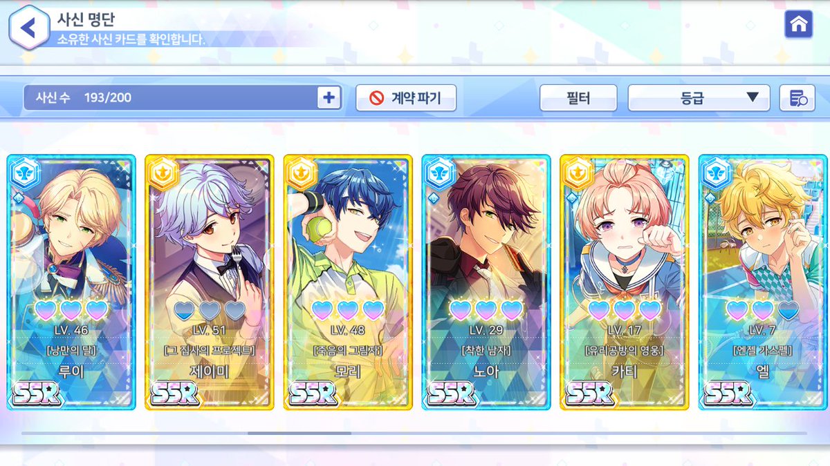 거래계 tweet media