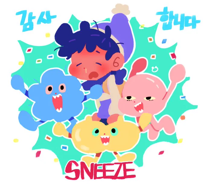 안녕하세요!!! 제 첫 애니메이션인 `SNEEZE'가 학교를 통해 씨앗배급 추천작에 선정되었습니다~!! SBS 애니갤러리를 통해 tv로 배급되는 정말 좋은 기회를 얻게 되어 기쁜마음에 축전을...^//^ 풀버전 동영상은 학교 유튜브로 업로드될때 함께 올리겠습니다!!감사합니다 ㅠㅠ 