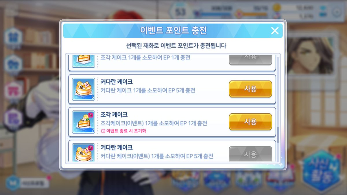 거래계 tweet media