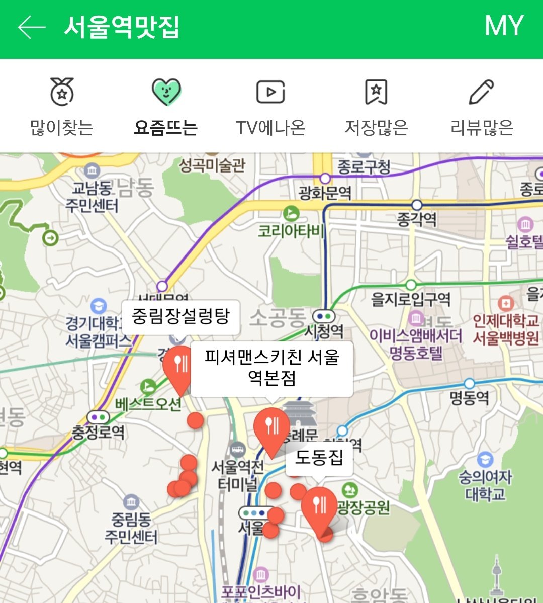 🐰🌭꾸꾸당 인근 맛집 지도
📍m.place.naver.com/restaurant/lis…