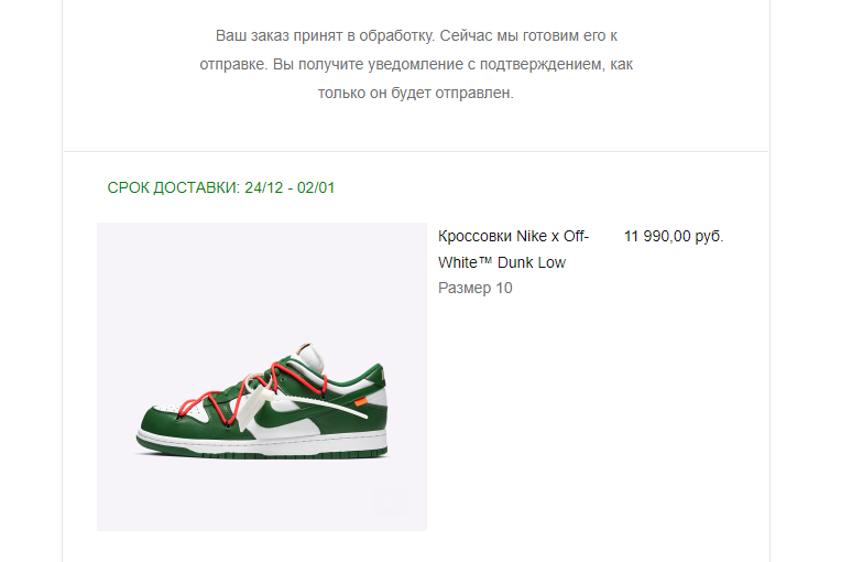 withs0ul's tweet photo. shittiest shit @The_Shit_Bot 
OW dunk x 3💩 https://t.co/o3Z1hnSWpm