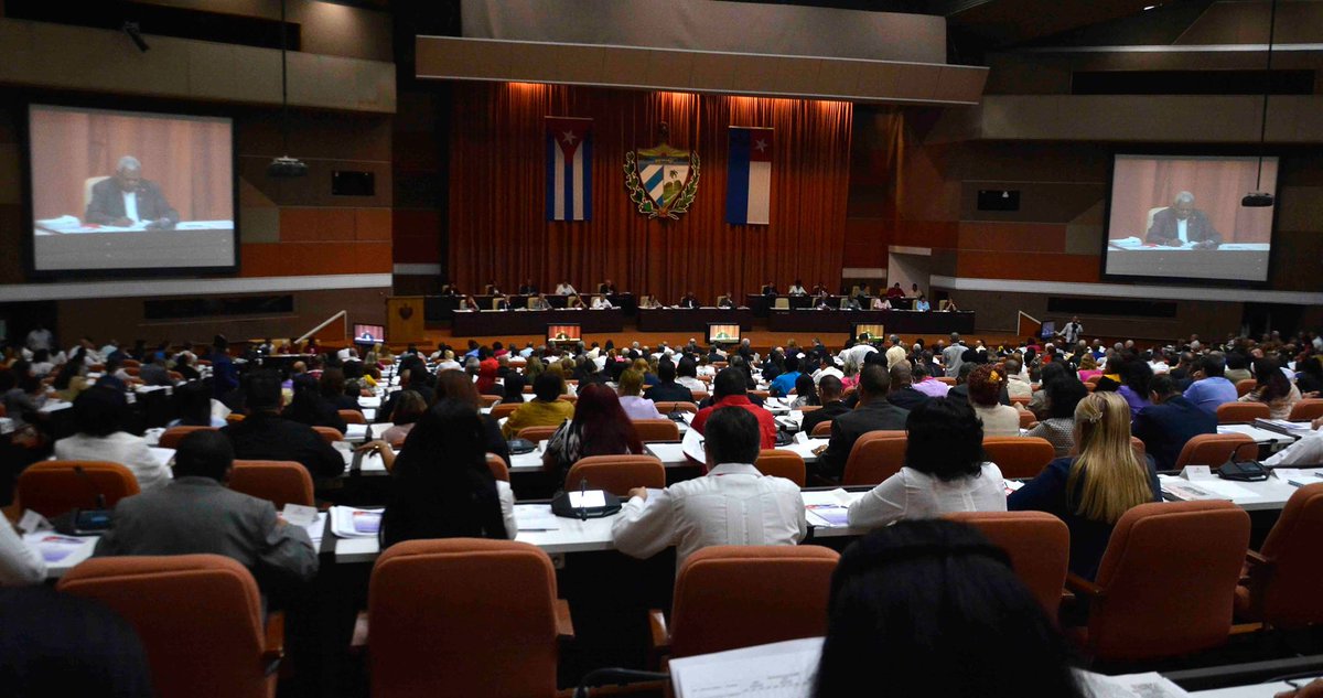 ☑️Proyecto de Ley del Presupuesto del Estado para el año 2020 y el dictamen de la Comisión de Asuntos Económicos.
☑️Reorganización de la Comisiones Permanentes de la ANPP.
☑️Proyecto de Ley de Organización y Funcionamiento de la ANPP y el Consejo de Estado de la República de Cuba