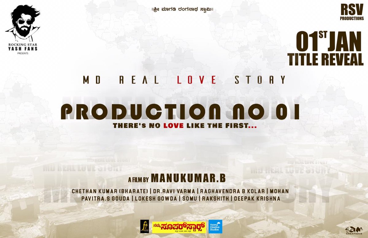 Title launch of Yash's next on January 1. The flick directed by Manu Kumar B will go on floors after Yash wraps up #KGFChapter2  

<a href="/TheNameIsYash/">Yash</a>