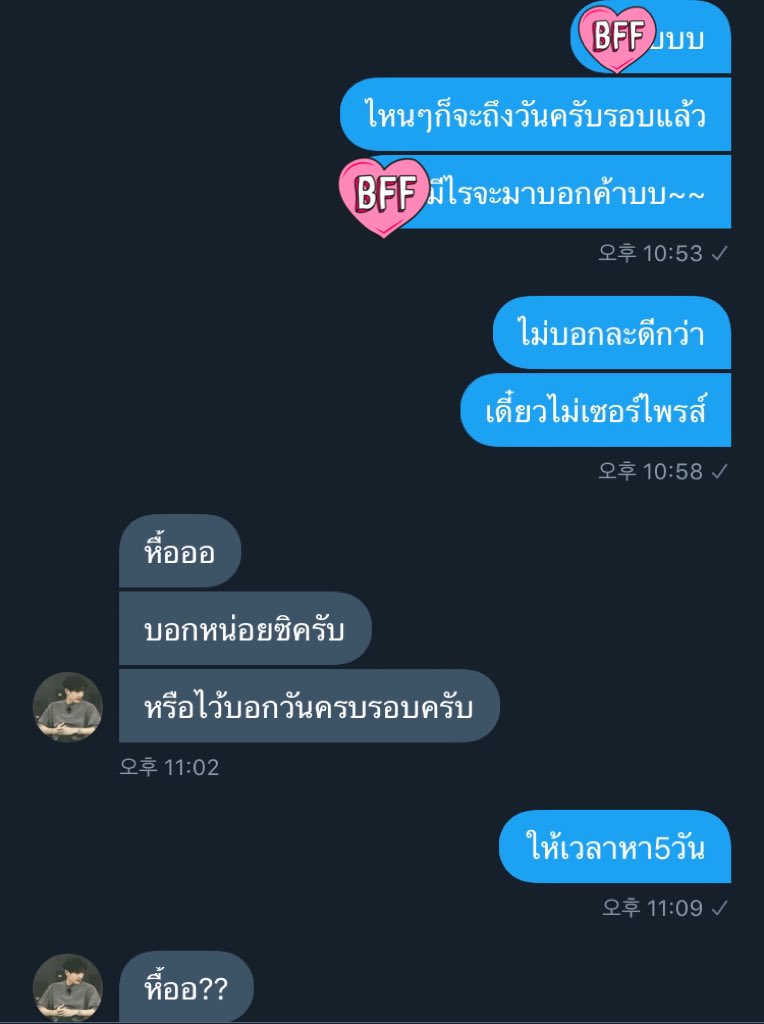 hey_jaonuuu's tweet photo. แฮร่!! คุณแฟนรู้อยู่แล้วครับทุกค๊นนน
ผมนี่มุดดินหนีแล้ว55555555555555
แล้วผมควรจะปิดไหมเนี่ย รึไม่ต้อง5555
รักคุณแฟนมากๆครับ🧸💕
#รีฟรีฟลอฟรี #รีฟรีฟลอ #รีฟรีฟอลฟรี #รีฟอลฟรี #รีฟลอฟรี #rtฟอลฟรี #rtฟรีฟอล #rtฟรีฟลอ https://t.co/WpnFlx4dTU