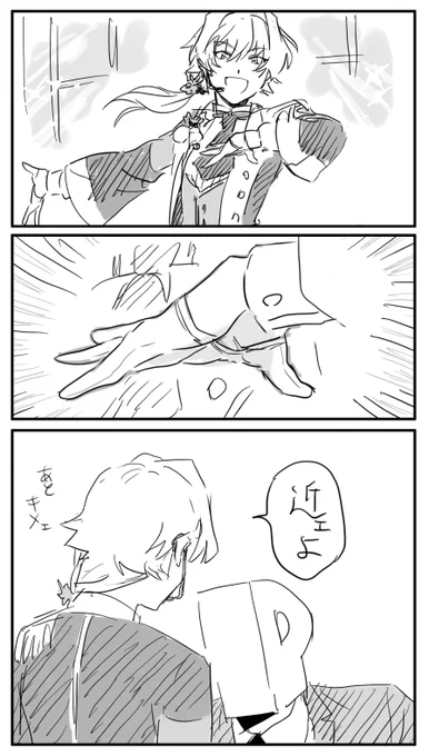 ここ 