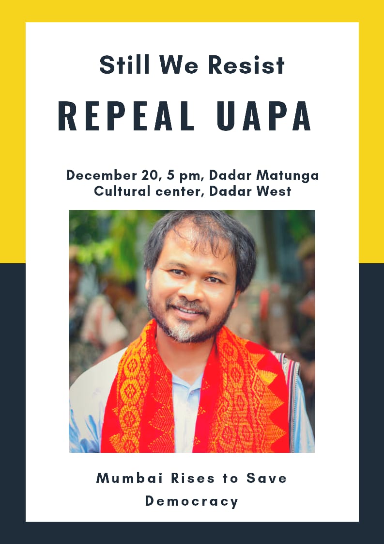 Mumbai demanded #AkhilGogoi's release, when are you going to demand the same. Bring back the peasant leader.
#FreeAkhilGogoi
#RepealUAPA
#CAA_NRC_Protests 
#AssamWantsAnswers 
#MumbaiAgainstCAA