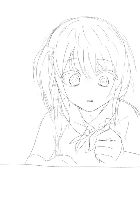 Next 