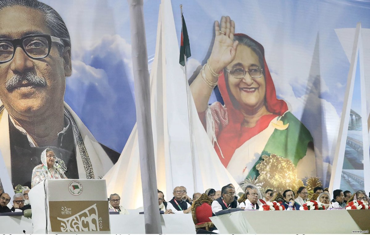 albd1971's tweet photo. Glimpses from Day 1 of the 21st nat’l council of Bangladesh Awami League https://t.co/yX9DdyIk79