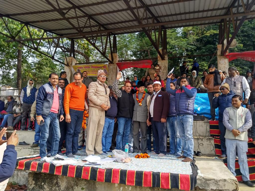 DeepakV40372250's tweet photo. हम होंगे कामयाब एक दिन
#uplekhpalstrike 
#uplekhpalstrike_kyo https://t.co/BOVyKuZvaY