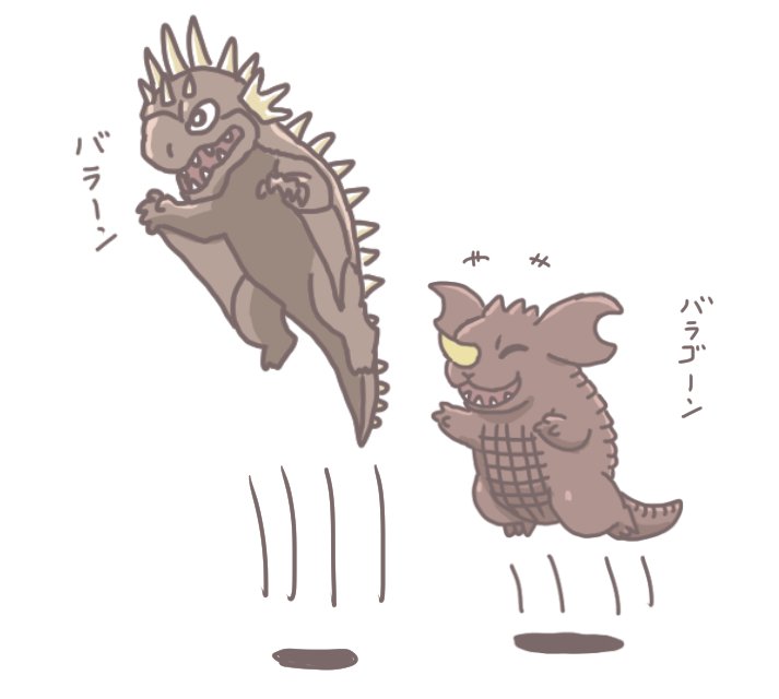 utsuchi_san's tweet image. #デフォルメ絵を流してデフォルメ民を増やそう
