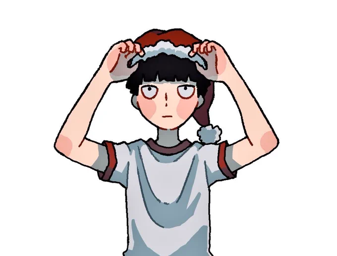 準備 
