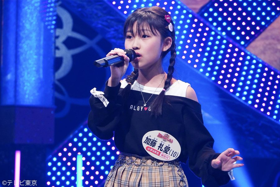 加藤礼愛が可愛い プロフィール 所属事務所 超歌うまな歌い方もチェック 動画あり あたらしいもの好き くいしんぼうな薬剤師ママブログ