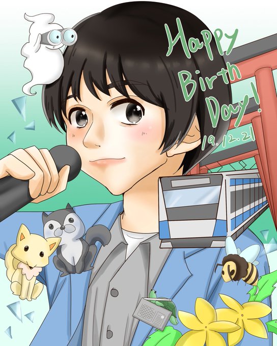 草野マサムネのtwitterイラスト検索結果 古い順