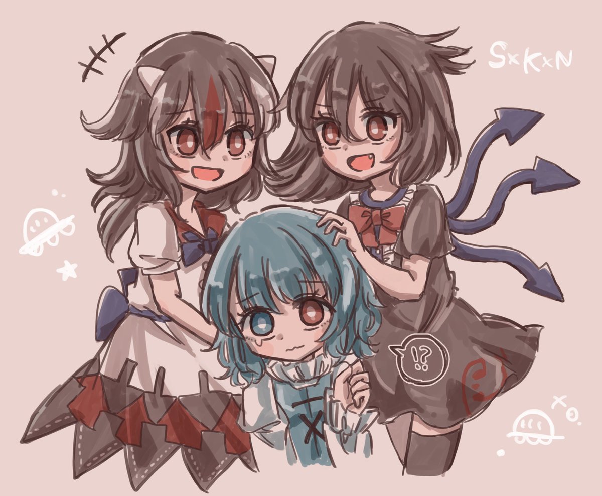 Salt Twitterissa 1日1こが Day355 せいこがぬえ 正邪小傘ぬえ おねげーします Odaibako Saltty T Co Zgp3foitwl Salt Twitterissa 1日1こが Day355 せいこがぬえ 正邪小傘ぬえ おねげーします Odaibako Saltty T Co Zgp3foitwl