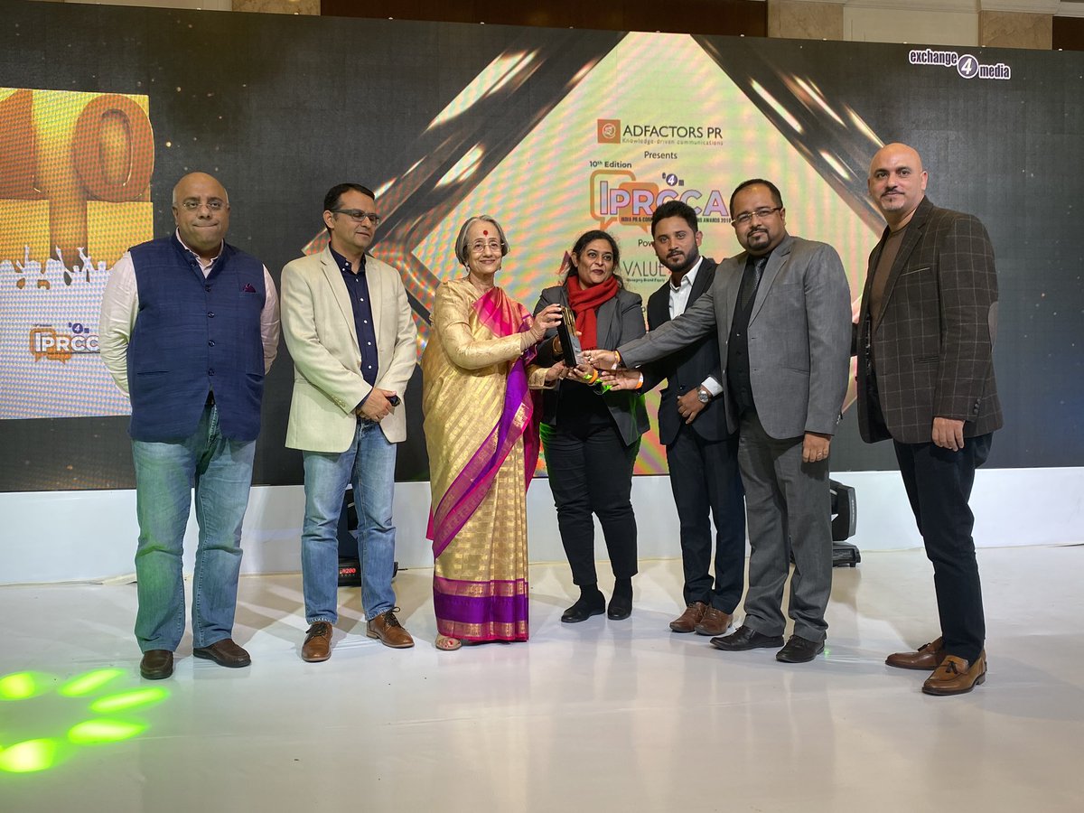 e4mevents's tweet photo. Heartiest congratulations to @PerfectPRIndia @JawaMotors on winning Gold for the category- Launch &amp; IPO (Initial Public Offering) at #IPRCCA https://t.co/EOYly2XsDi