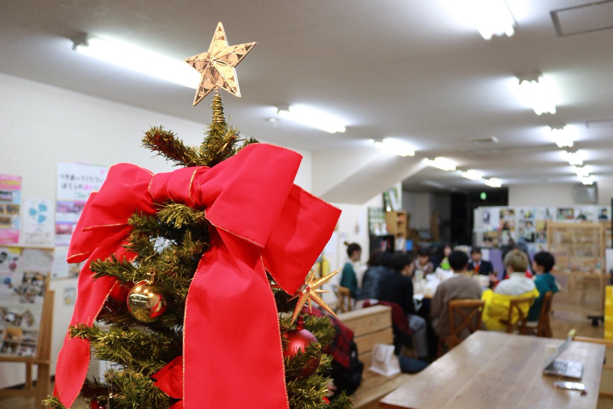 学生団体with 今日はちょっと早めのクリスマスパーティーを開きました みんなでワードウルフをしたり各自用意してきた プレゼントを曲に合わせてプレゼント交換をしました 素敵なプレゼントがいっぱい 高校生も混じってのクリスマスパーティーは楽しい1 学生団体with 今日はちょっと早めのクリスマスパーティーを開きました みんなでワードウルフをしたり各自用意してきた プレゼントを曲に合わせてプレゼント交換をしました 素敵なプレゼントがいっぱい 高校生も混じってのクリスマスパーティーは楽しい1