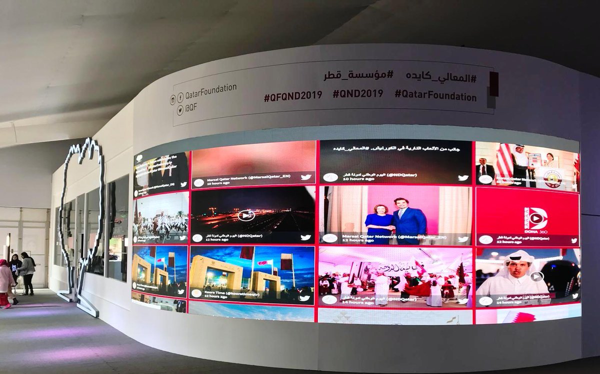 EventDevelopers's tweet image. Our Social Media Wall for events can be used to aggregate social media content from various platforms like Twitter, Instagram, Facebook to give you unlimited flow of user-generated content. This one was created especially for our clients, #QatarFoundation. 
#QFQND2019 #QND2019