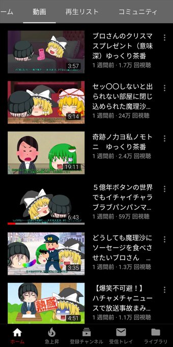 うすしおさん の人気ツイート 1 Whotwi グラフィカルtwitter分析