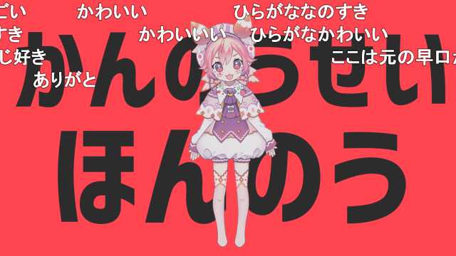 「ウミウシウミウシ  #sm33095374 #ニコニコ動画」|くらんけ@c102日曜サ33aのイラスト