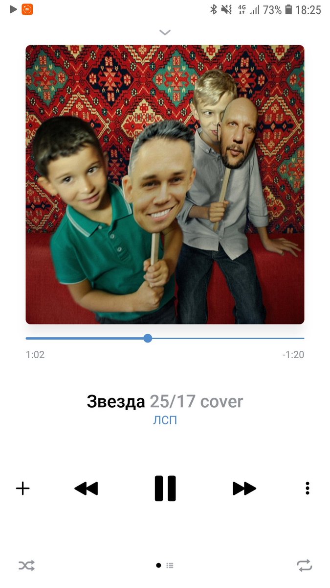 ChillySins's tweet photo. Максимально в щепки💔 https://t.co/mfjPANTrA2