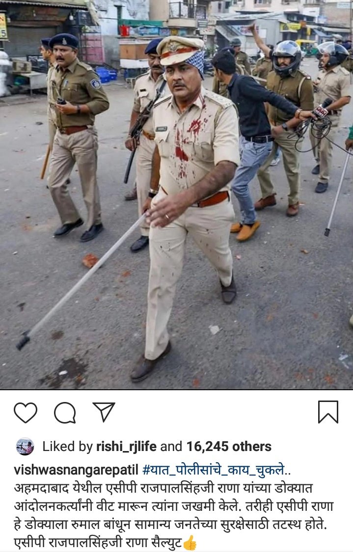 OmkarJ899's tweet image. #ReadCaption #CAASupport #ISupportCAA_NRC #CAB_FactsVsDistortion #BravePolice