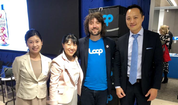 ITOCHU International Inc. tweet media