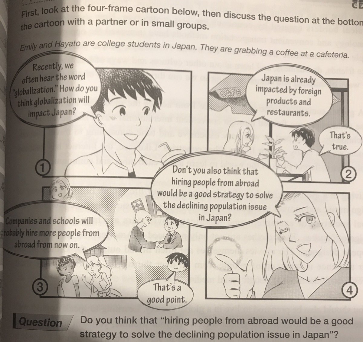 こんな感じです! 