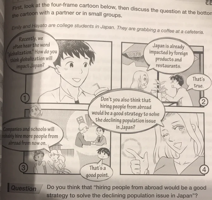 こんな感じです! 