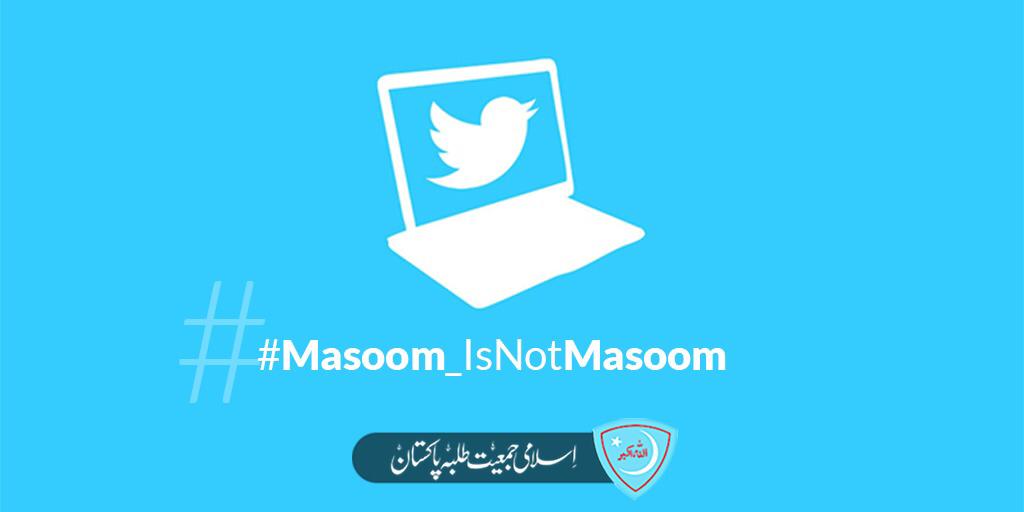 QuddosQuddos's tweet photo. #Masoom_IsNotMasoom
معصوم کے دن گنے جا چکے ہیں https://t.co/TctNPkpRiy