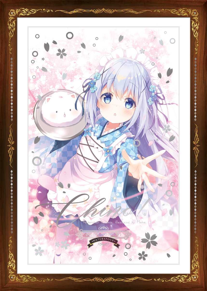 Mocha＠風林火山✈️C105一日目東H62ab ❣ على X: 