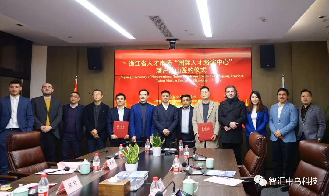 Unlimitech tweet media