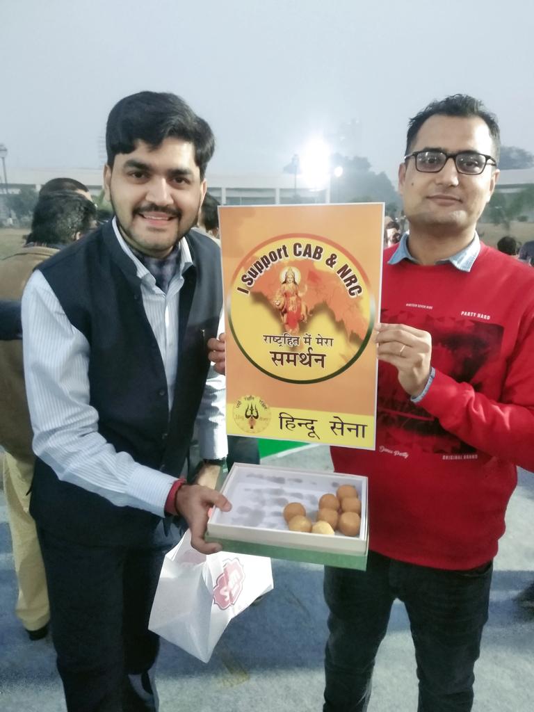 issharma_in's tweet photo. #ISupportCAA_NRC #CP_Delhi https://t.co/Qr441bAX8q