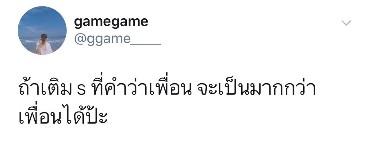 ToOnNie (III) tweet media