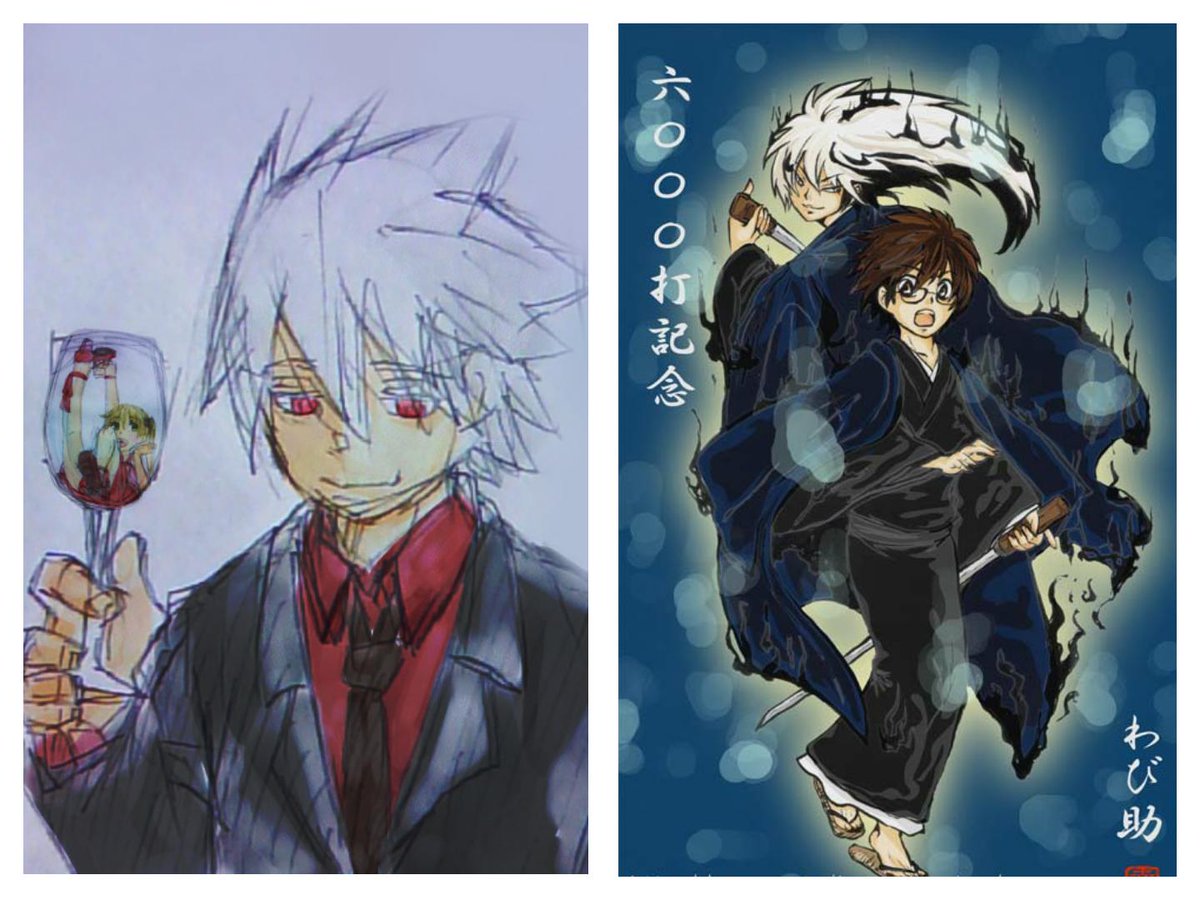 #昔と今を比較して変化があればRTといいねがすっ飛んでくる
ホムペ時代の絵発掘。ほぼアナログ線画だわ。久々に覗いたけどやべぇわ…完全に中二だわ…〇〇打記念とか懐かしいね…フリー記念絵とか相互イラストとかありましたね…頂いたイラストをね…自分のホムペに飾らせてもらうんですよ…やば…
