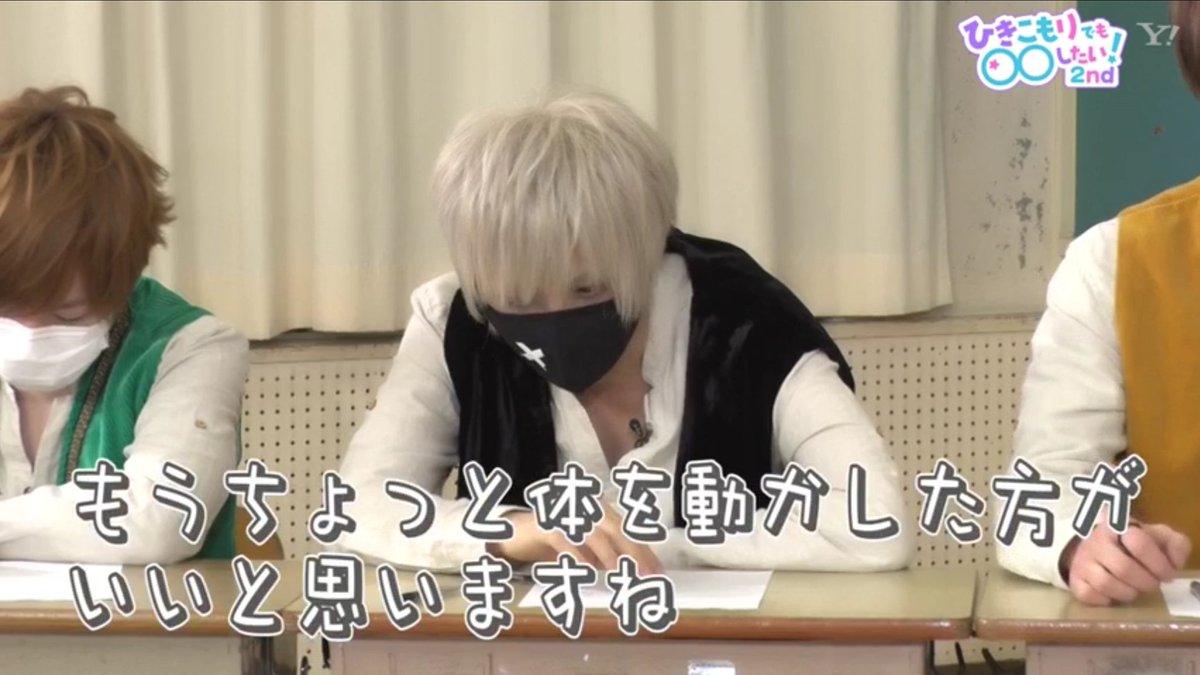 テオーリア Theoria ひきまる見たけど面白かったー まふくんは狼役できてよかったね Luzくんが最初に釣られちゃった のがアンラッキーだったかな 最後のコメント聞いたことない声だったwww 運が悪かったねー