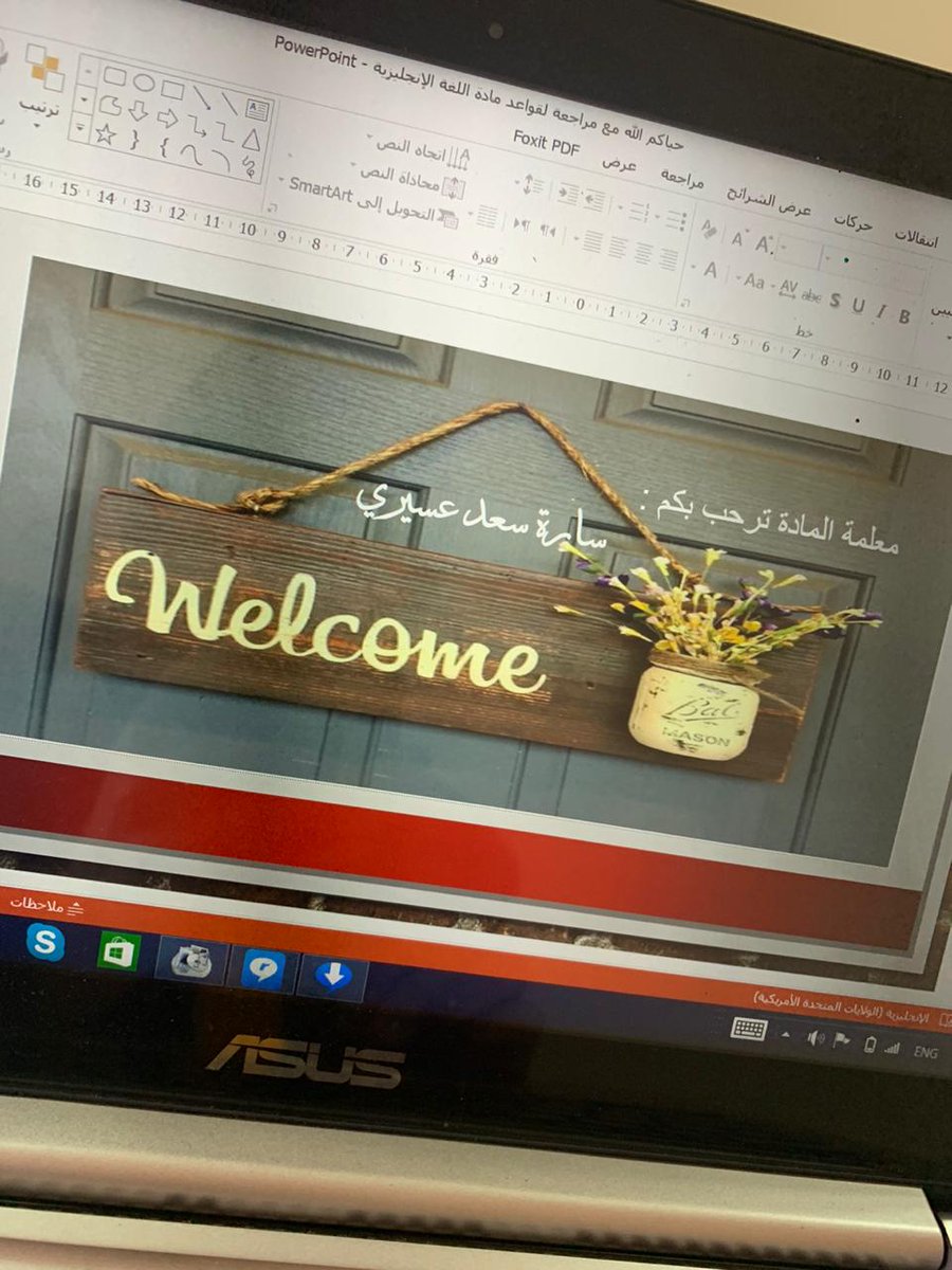 fgaseer's tweet photo. أ نايف الحارثي المنظم لكل الفصول الافتراضية بالتنسيق مع منسقة الدعم الفني لمدارس البوابه أ. هدى سلمان وأ.زكية سويدان والقائدة العظيمة أ فاطمة ال فروان شكرا لعظيم اعمالكم وبارك الله لكم في اوقاتكم #بوابة_المستقبل https://t.co/Auo7qseWLy