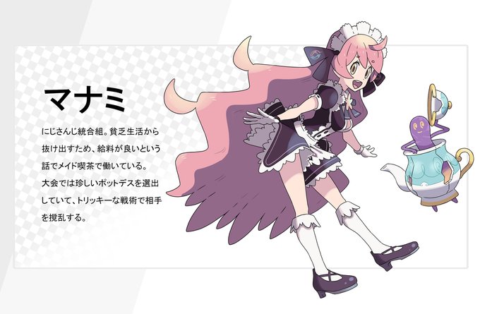 モルルのtwitterイラスト検索結果 モルルのtwitterイラスト検索結果