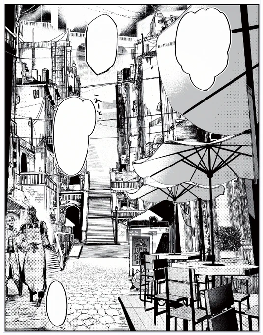 背景のことなんもわからんけどなんとなくいい感じに見えてくれ～～～のやつ その2 
