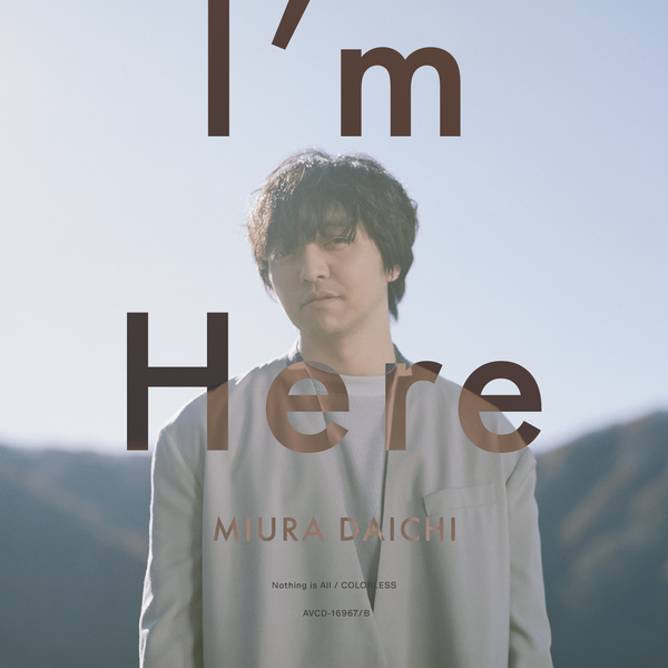 jmusicitalia's tweet photo. Daichi Miura @DAICHIMIURAinfo  NEWS! Aggiunto il nuovo disco "I’ｍ Here" #daichimiura #ihere more @ https://t.co/cGg05ikwM9 https://t.co/sEKTKC83oY