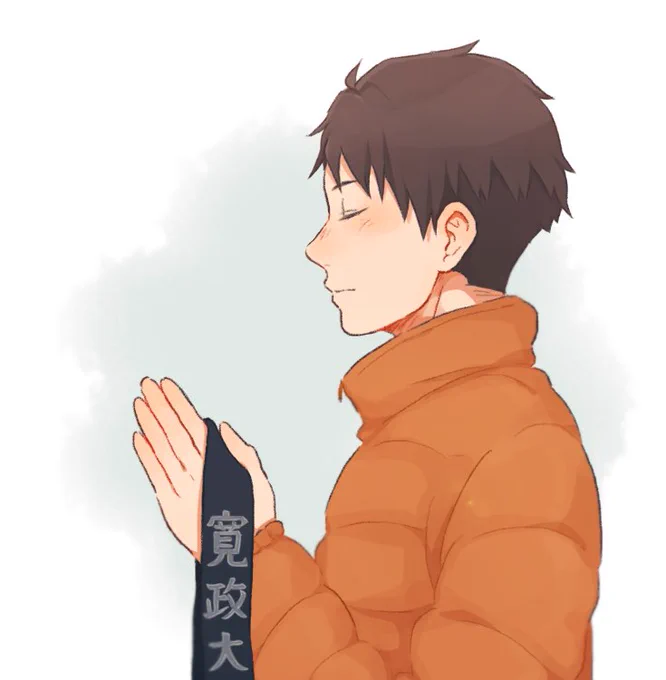 ハイジさん 