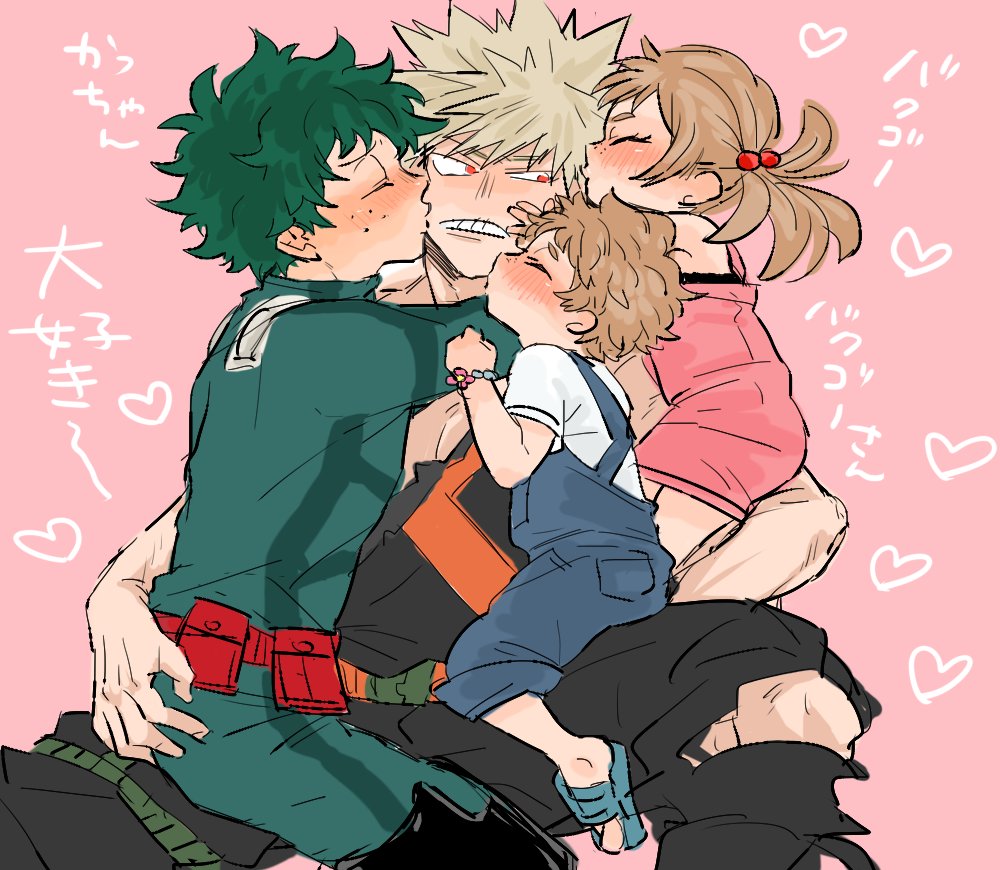 Bakudeku fanfiction mpreg.