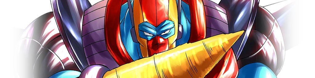 maxiuchiha22z's tweet photo. Dragon Ball Legends UPDATE - Hyper Meta Rilldo
Soon on deviantart
#rilldo #hypermetarilldo #dragonballgt #dragonball #dragonballz #dragonballlegends #dblegends #dblegendsupdate #ドラゴンボール #レジェンズ https://t.co/ZduiaVJPAW