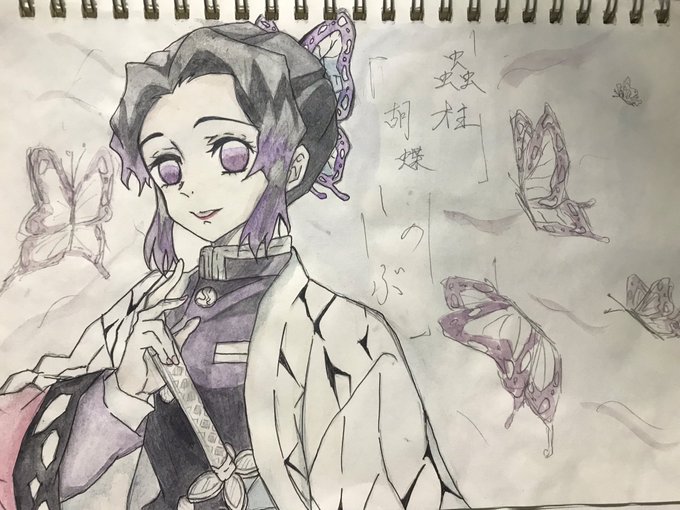 にしさんがTwitterに投稿した胡蝶しのぶ(鬼滅の刃)のイラスト。