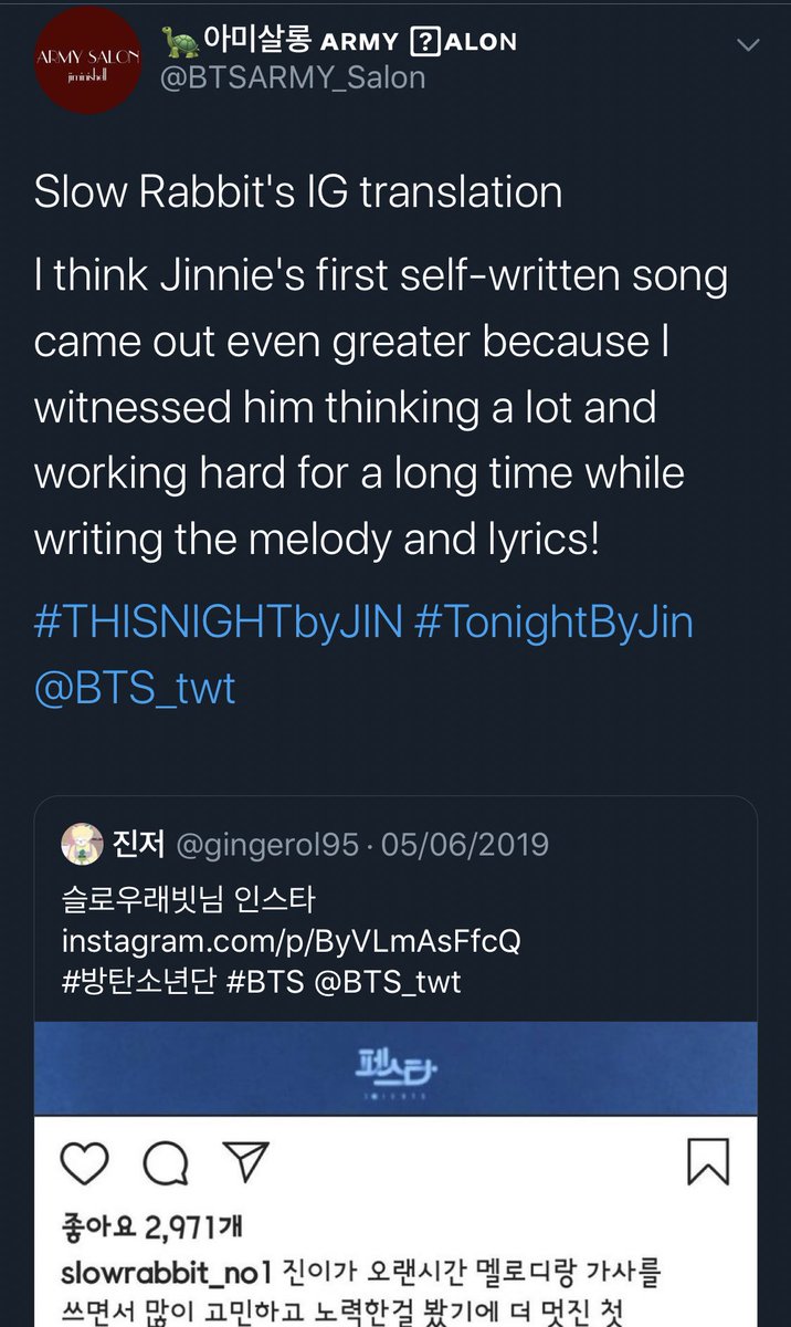 Jin put a lot of love & care into this track. He worked meticulously on each detail & worked hard to make sure it was at a level that he was happy with. For Jin, Tonight is a really special song & one I’m incredibly grateful he released. #BeyondTheLyric
