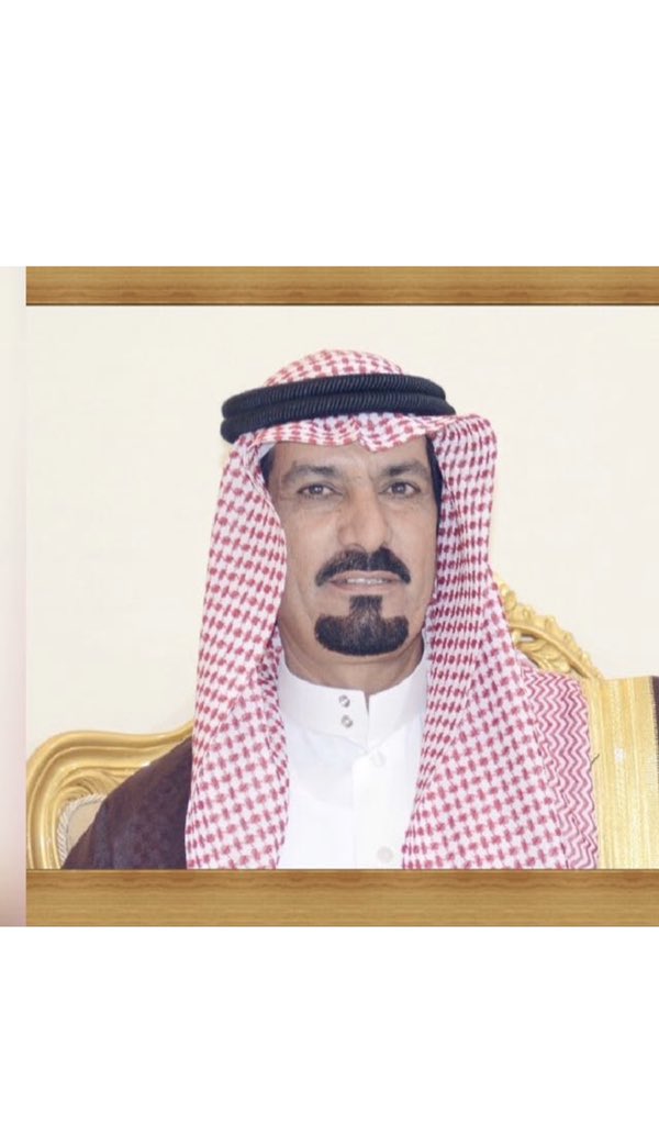 baslalrmali's tweet photo. انا اليا حل البياض بنواصيك .
يابوي من جور الزمن لاتشكا .
اما اعتبرني واحد من مواطَيك .
والا عصاك الي عليها تتمشا . 

( ابوي الله يطولّ بعممره😎🖐🏻 ) . https://t.co/BIW6rjb9qQ