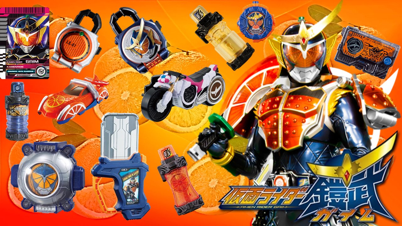 グレーソン 그레이슨 格雷森 レジェンド鎧武アイテムの壁紙 仮面ライダー鎧武 仮面ライダージオウ 仮面ライダーゼロワン T Co Myiybanq1h Twitter