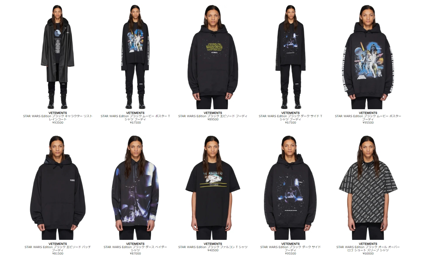 Fullress on X: Fullress on X: