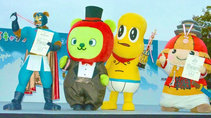 Mondo Mascots on X: Parappa the Rapper / X