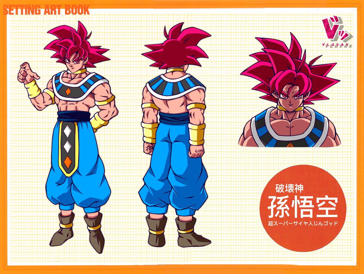 Vlo Dax On Twitter God Of Destruction Kakarot Made This Commision Character Sheet For Carthusdojo Featuring Ssj God Goku Kakarot From His Yt Series What If Goku Was Sent To Beerus His