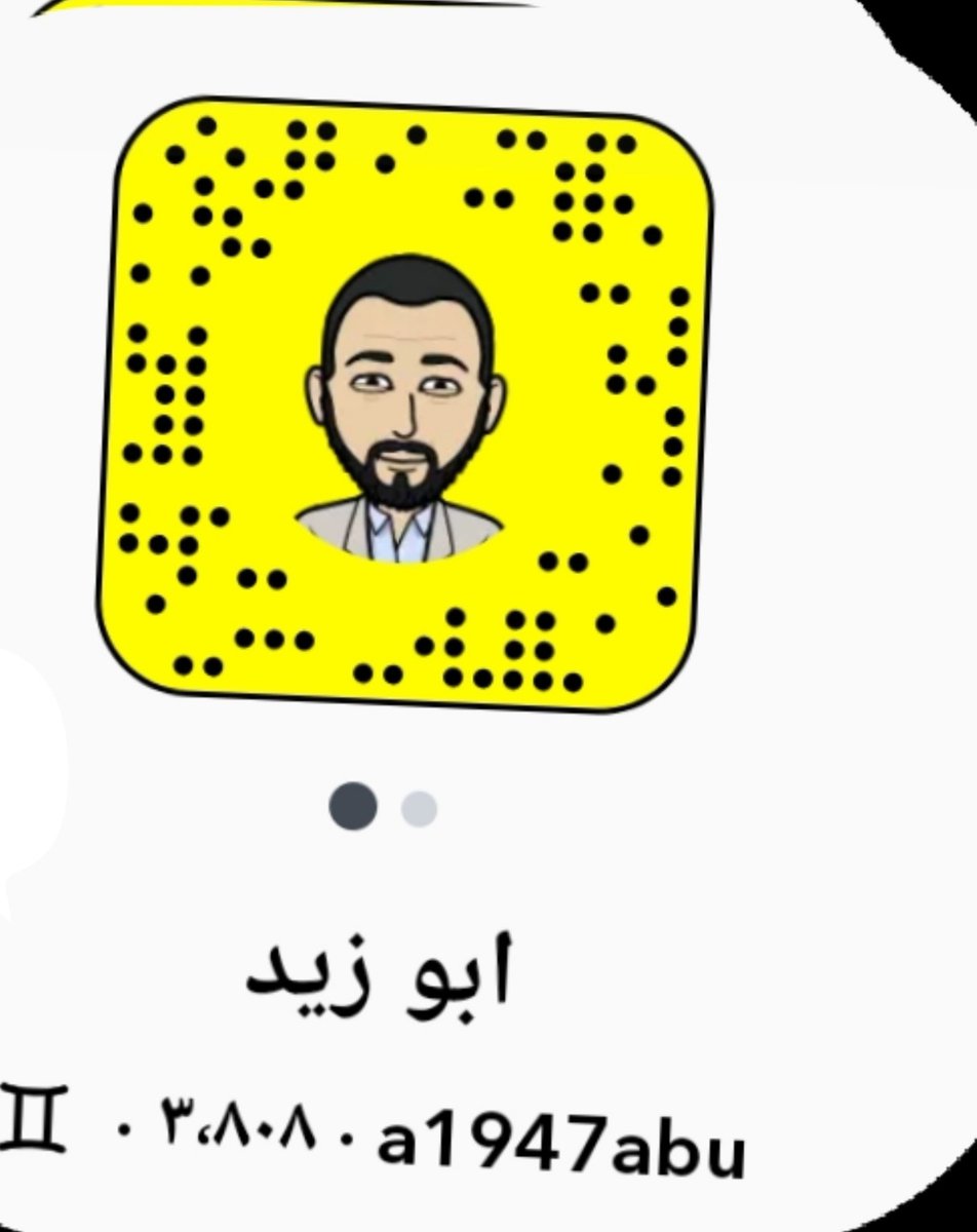 #مسابقة
نت مفتوح برقم مميز من. <a href="/V_MobileKSA/">V Mobile</a>

-رتويت للتغريدة
-متابعة حسابنا بالسناب 
snapchat.com/add/a1947abu #السناب


السحب بعد ٢٤ ساعة عن طريق السناب